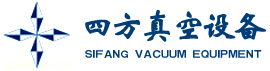 Wuxi Sifang Vacuum Equipment Co., Ltd